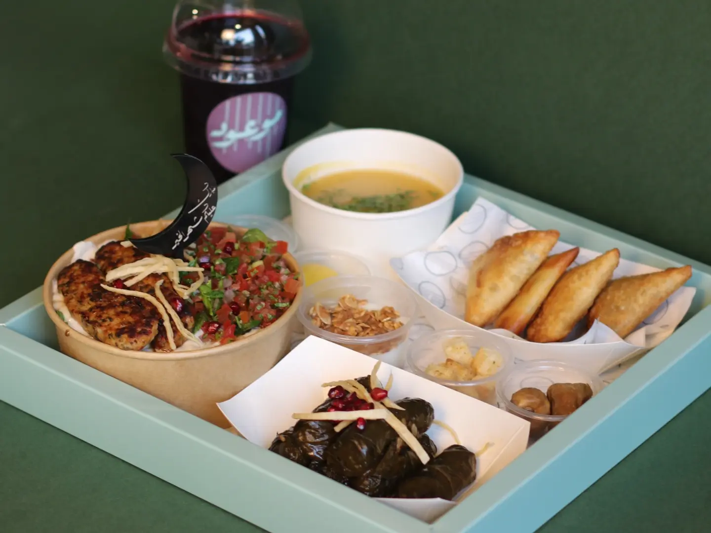 صندوق الافطار