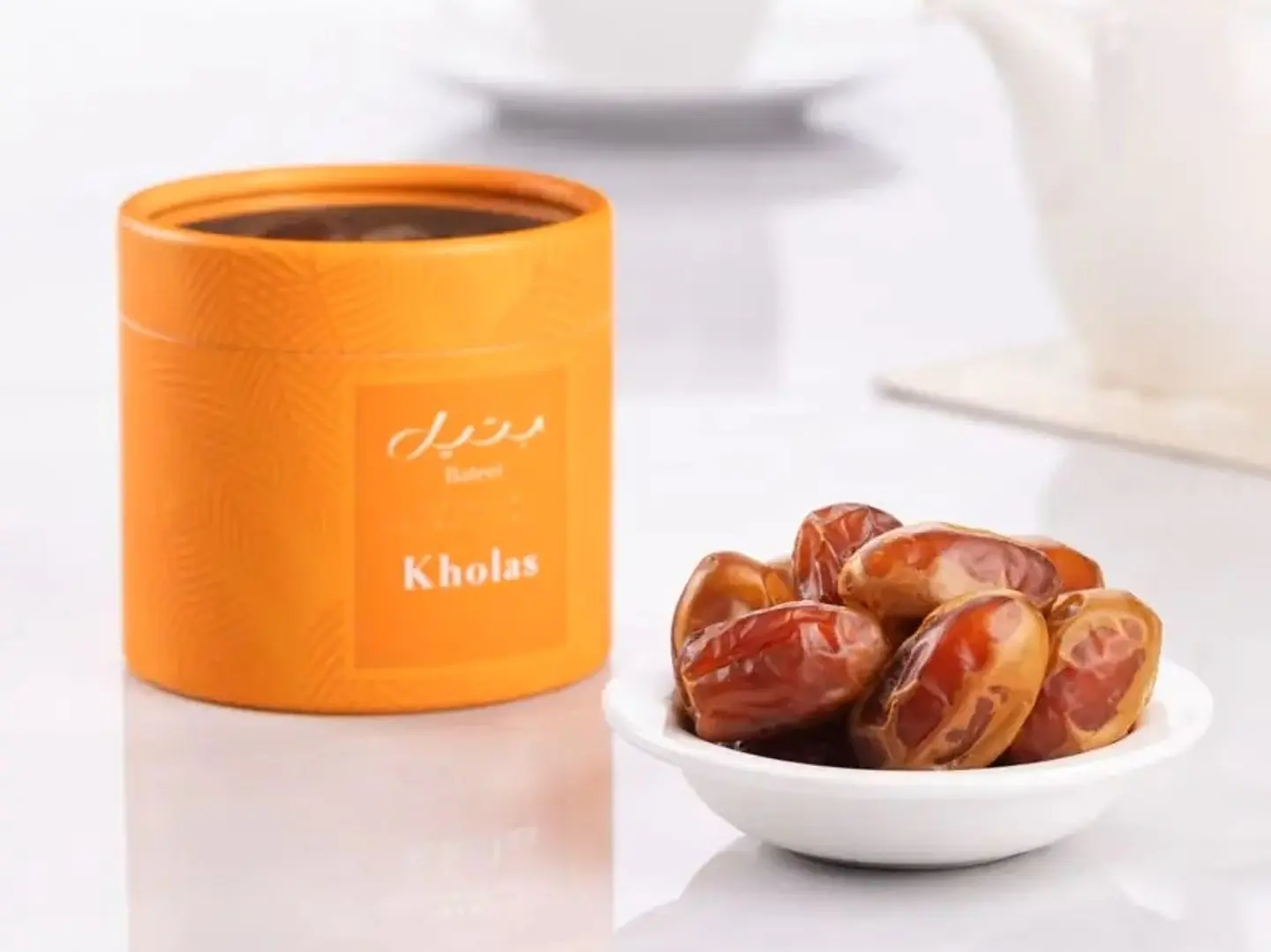 جواهر عربية تمر خلاص