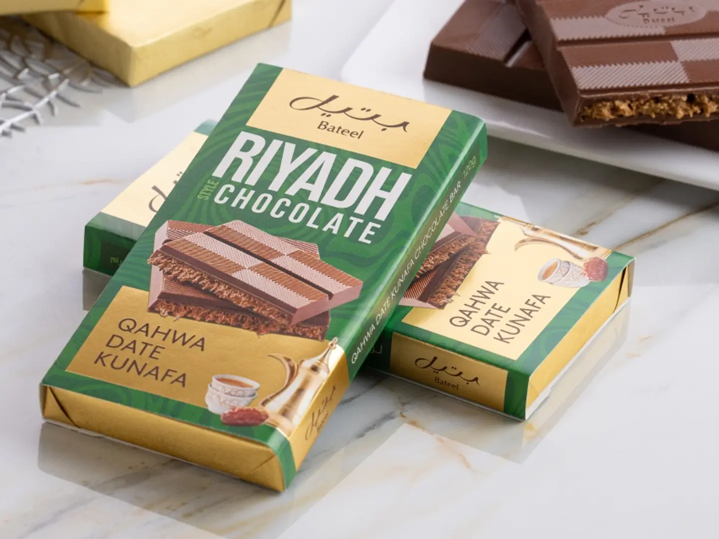 شوكولاته الرياض 120 جرام