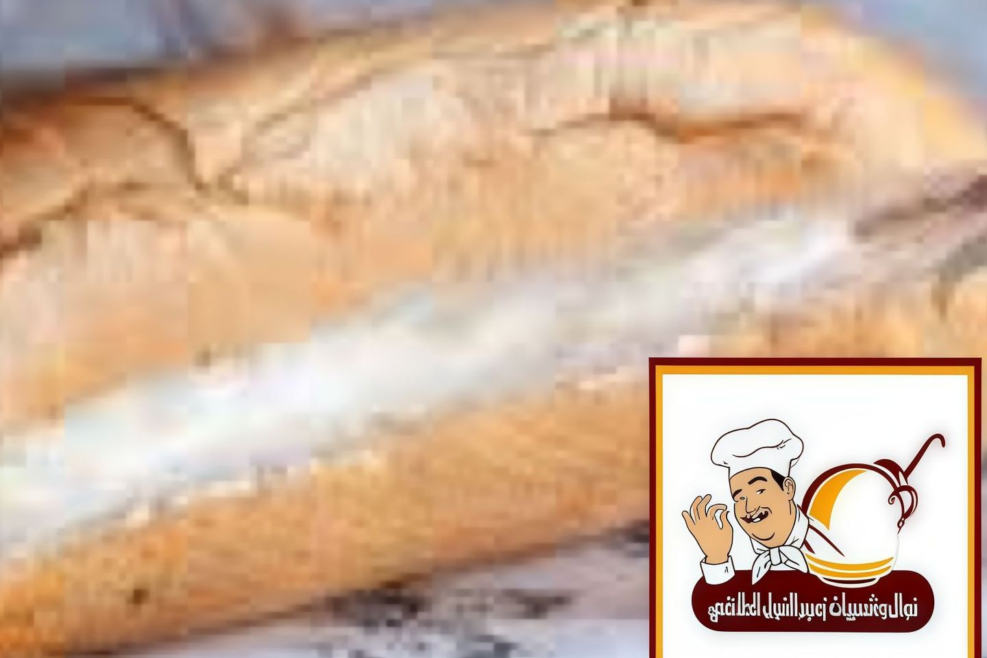 Liquid Cheese