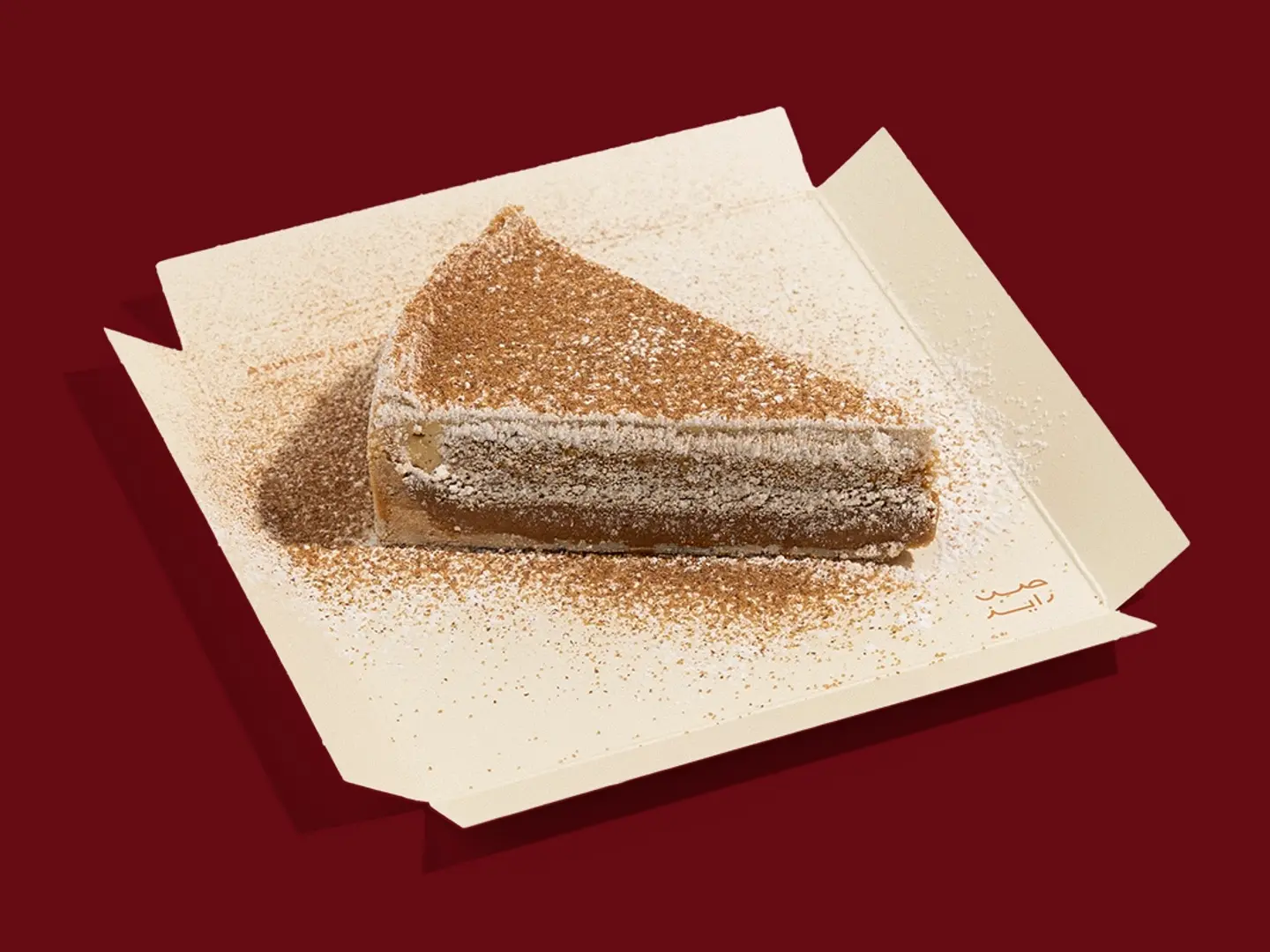 تارت سينامون