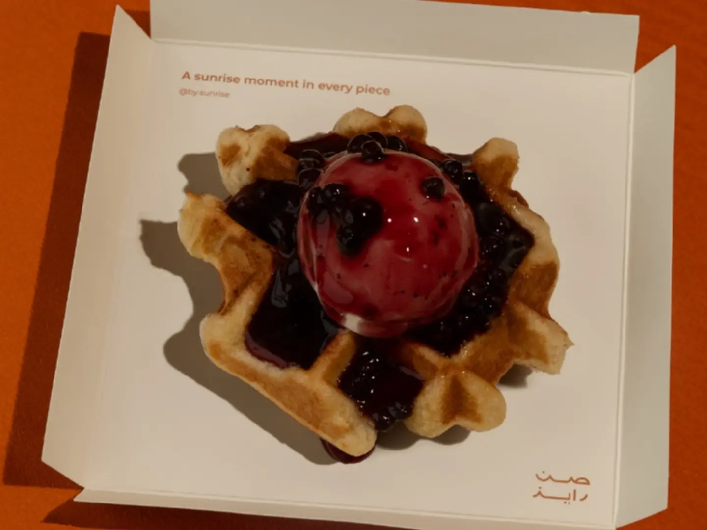 وافل بلو بيري