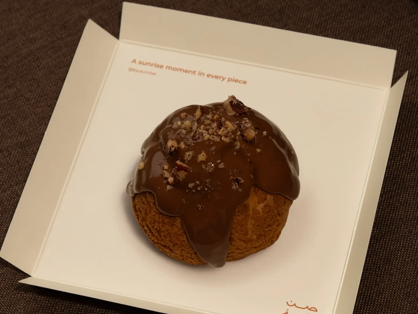 Cream Puff Chocolate