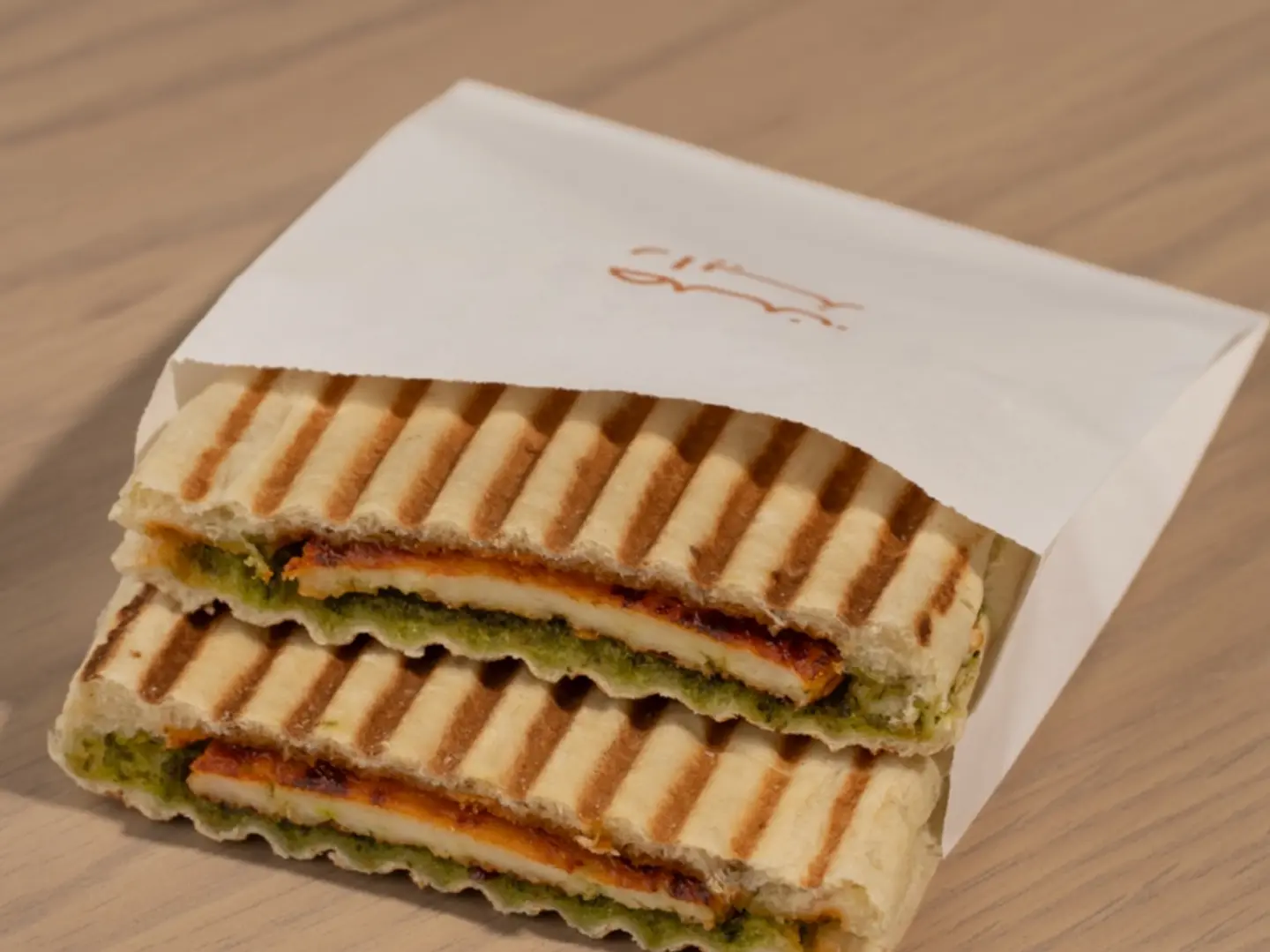 حلومي بيستو
