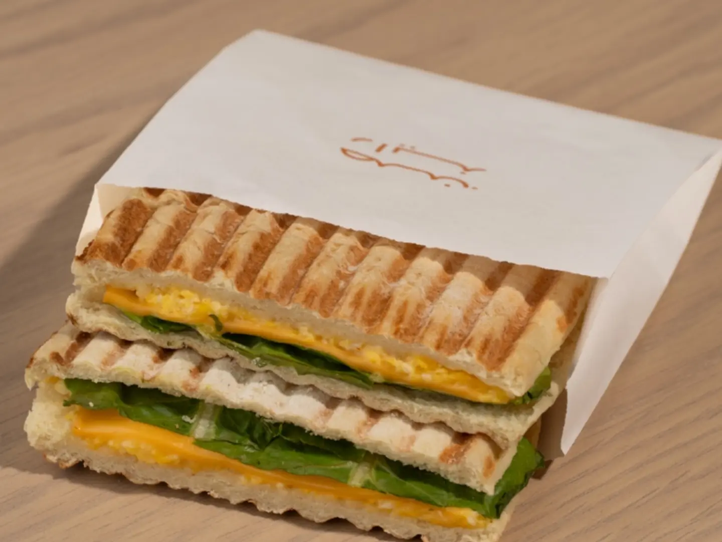 بيض