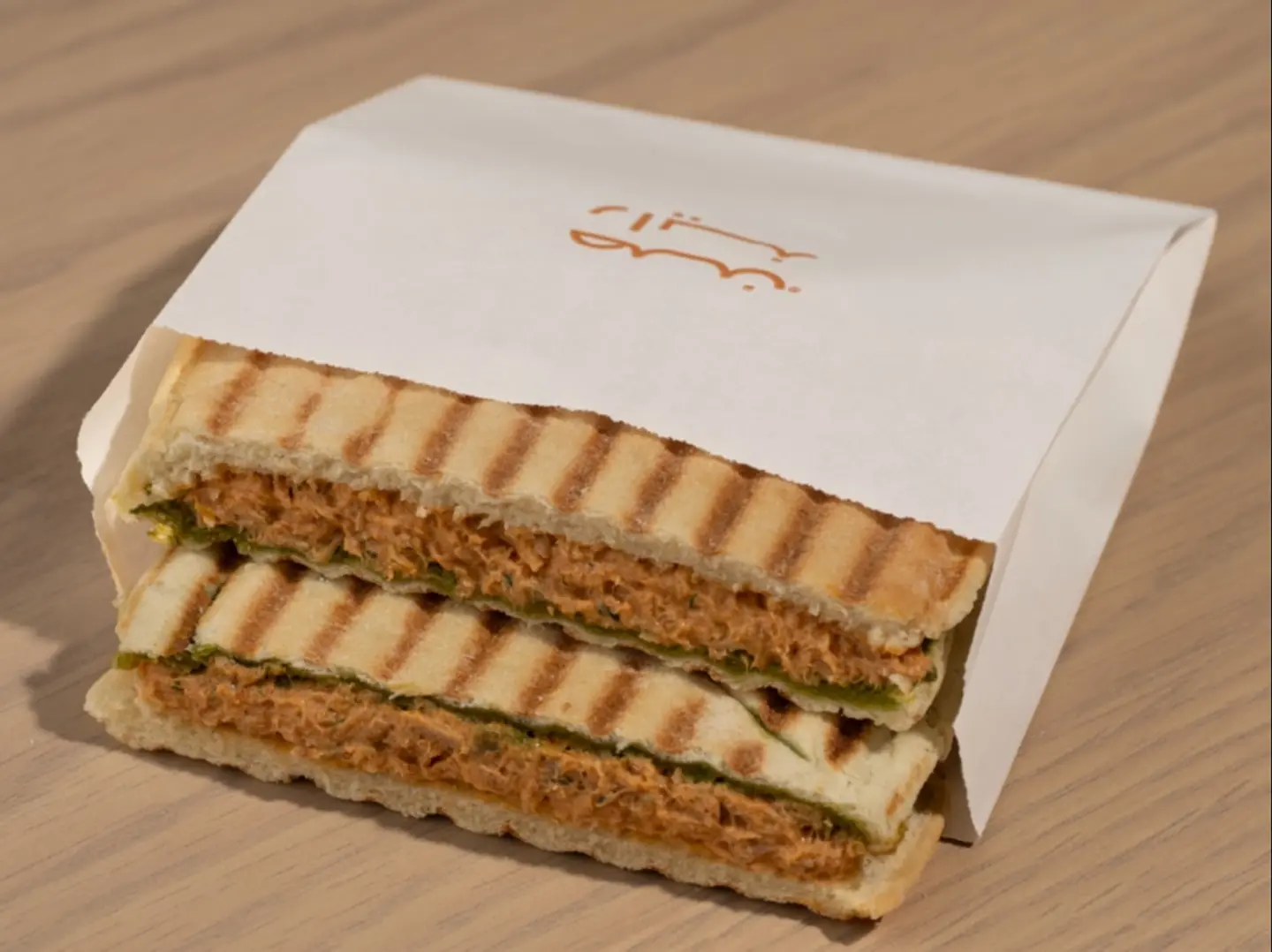 تونا سبايسي