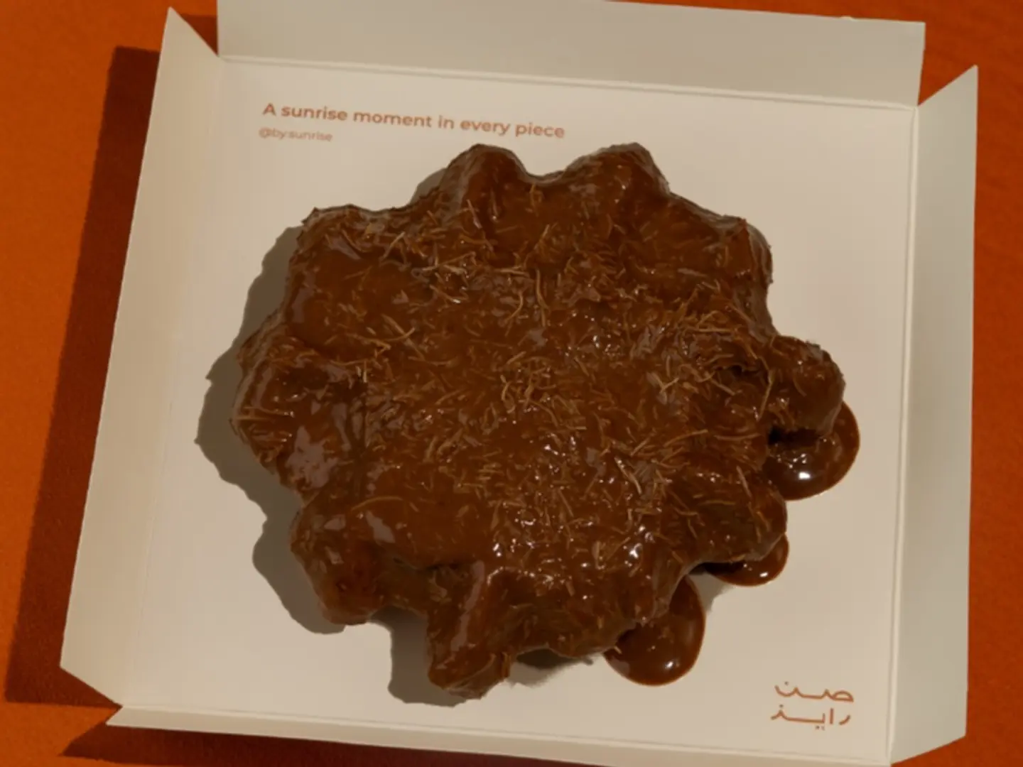 وافل كراميل كنافة