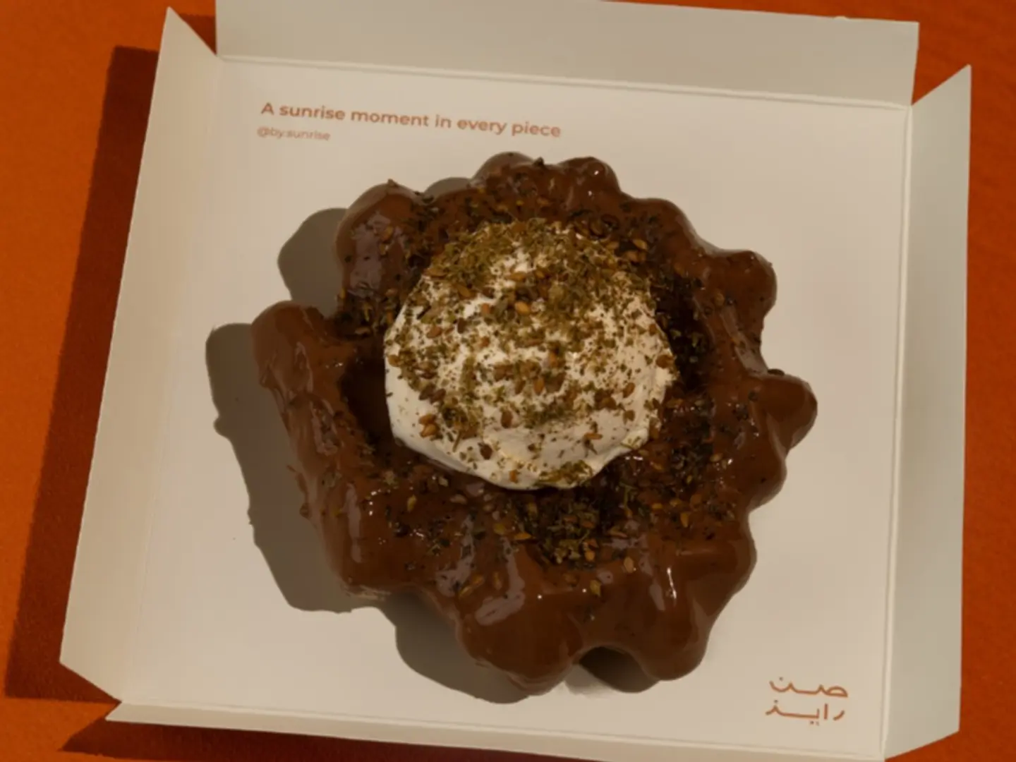 وافل تشوكلت تشيز زعتر