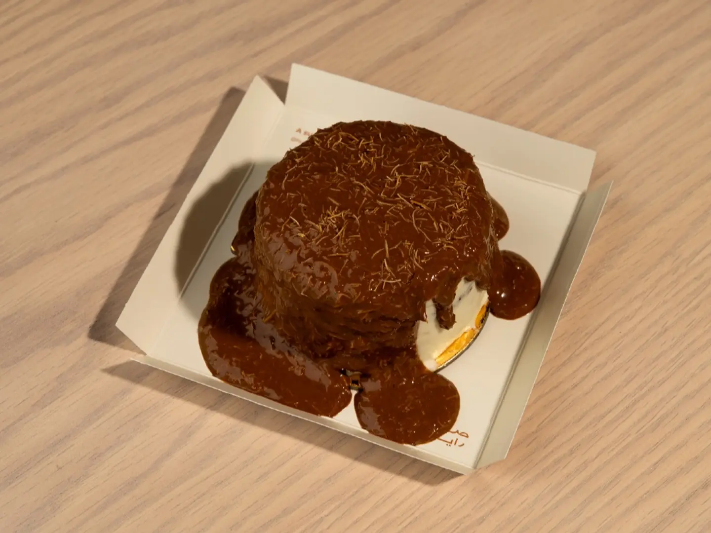 كيكة التشوكوسولت