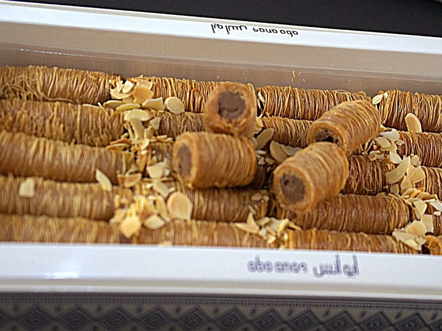 اصابع كنافه بالنوتيلا