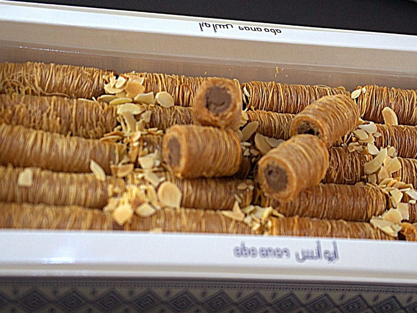 Kunafa Fingers With Nutella