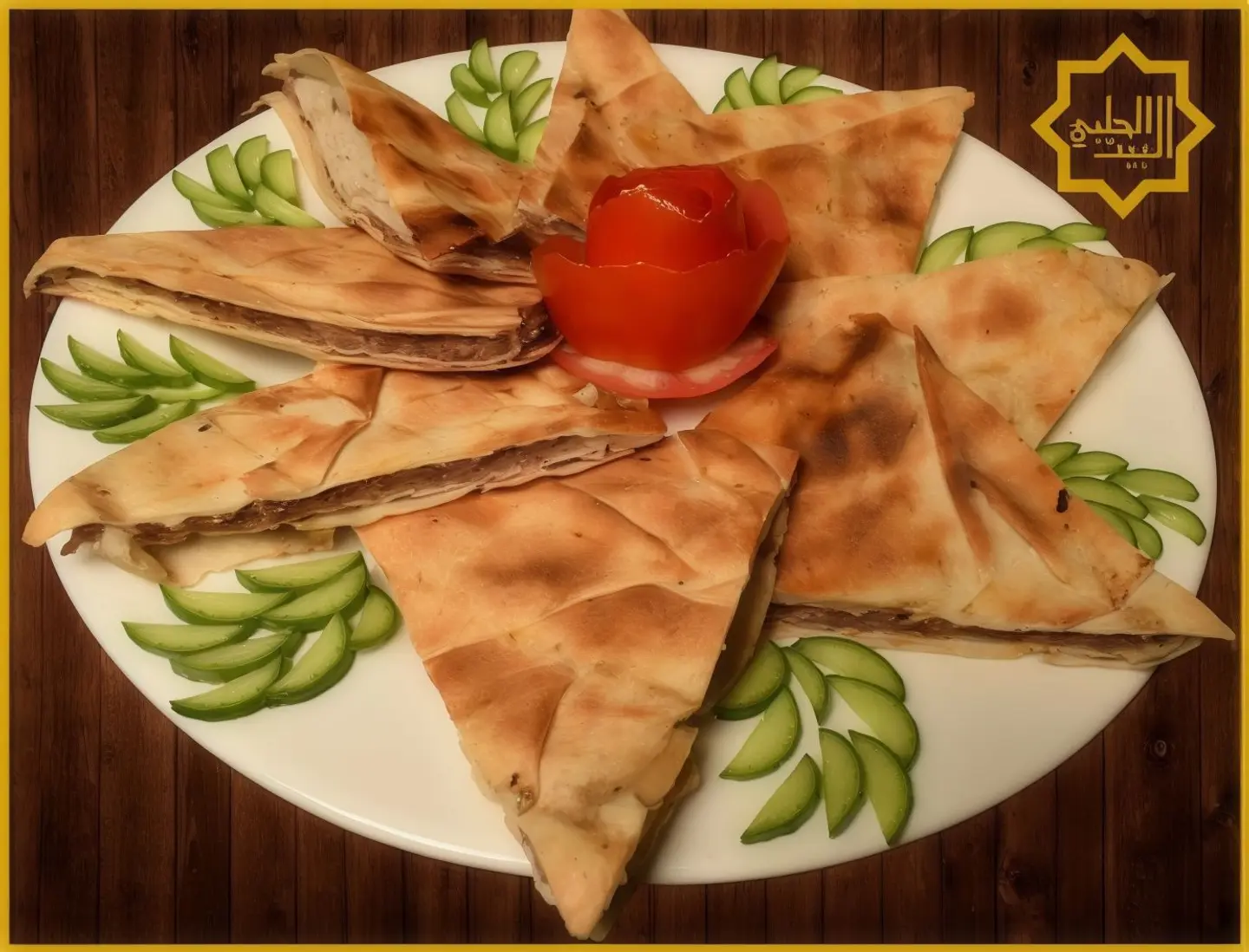 طوشكا