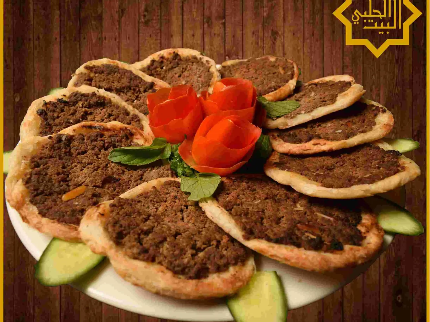 نصف كيلو عش البلبل بدبس الرمان