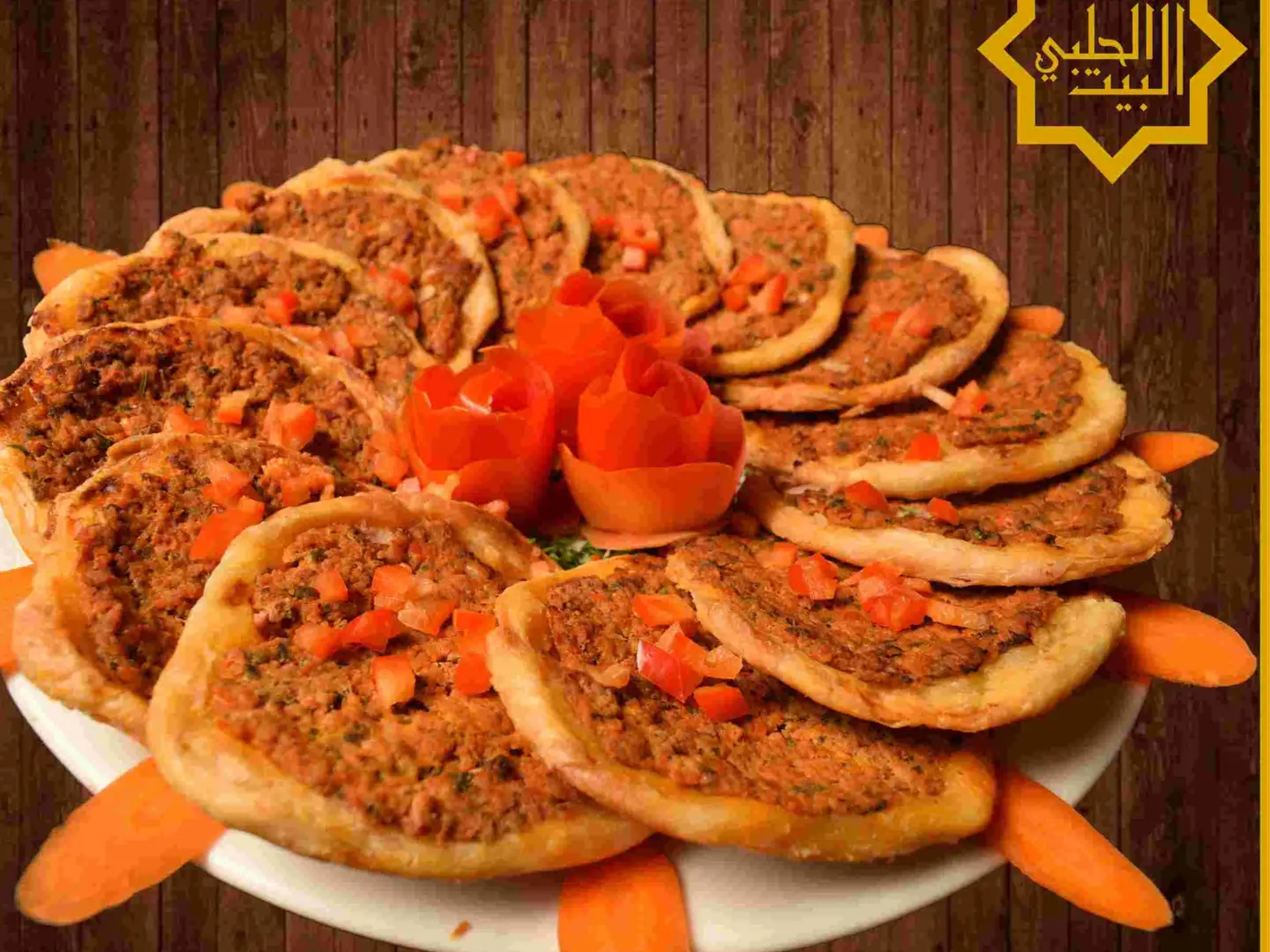 نصف كيلو عش البلبل بالخضار