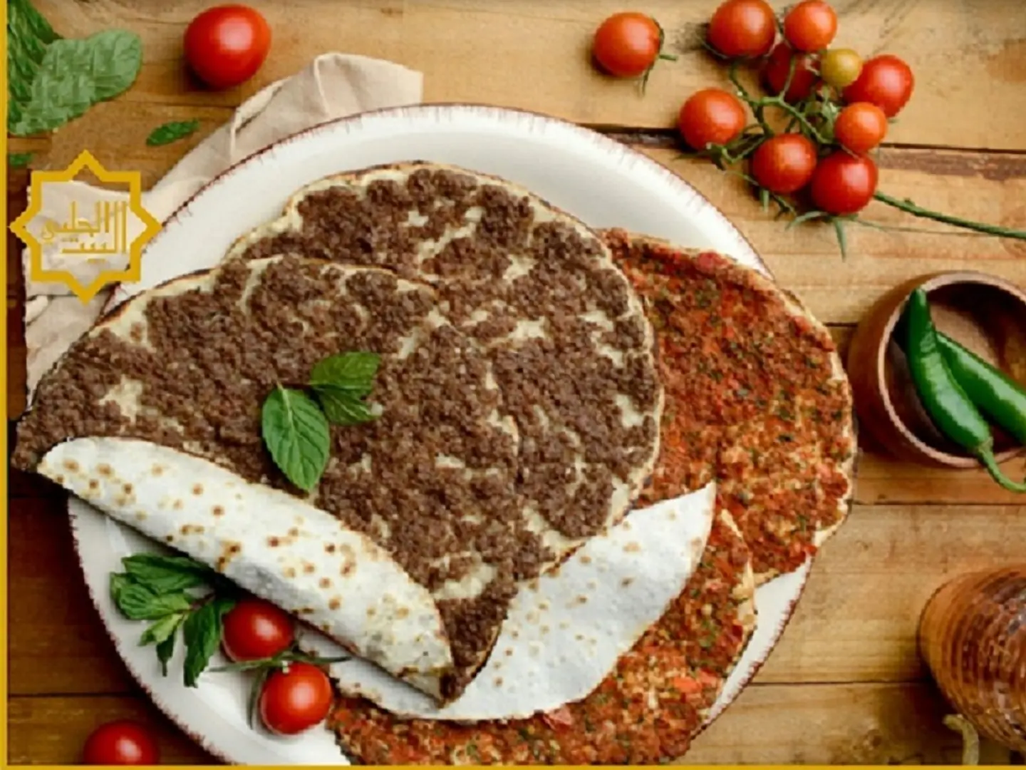 نصف كيلو لحم العجين بدبس الرمان