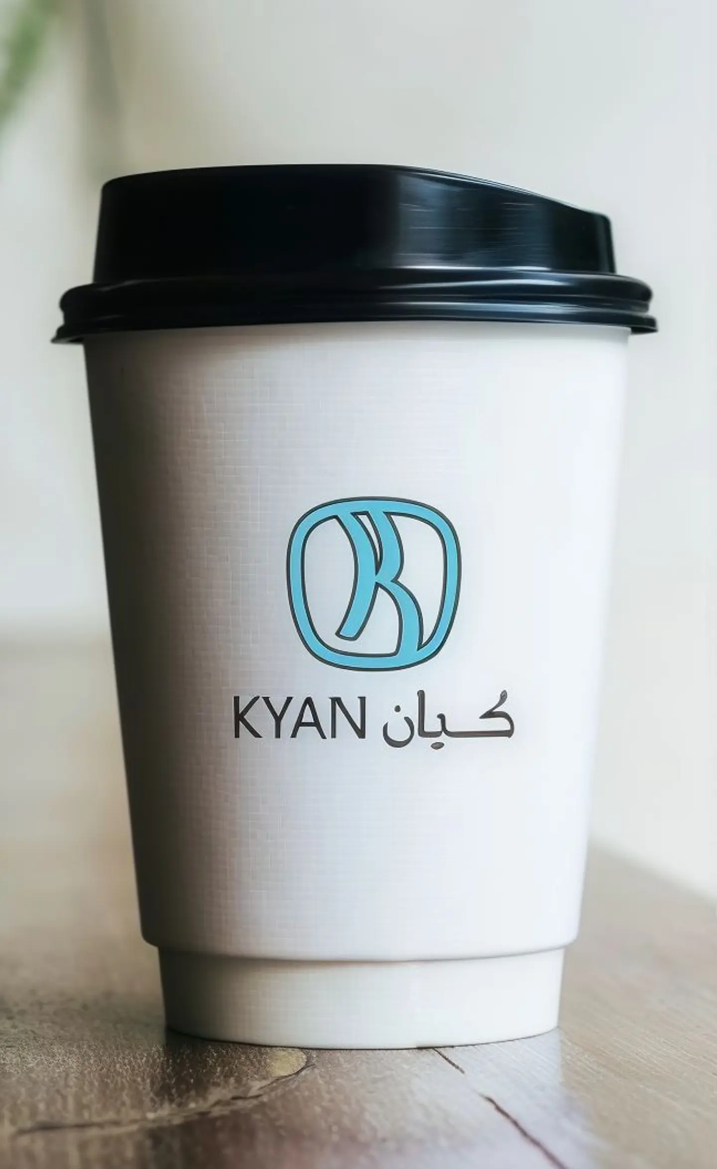 قهوة اليوم وســط - قهوة اليوم وسط