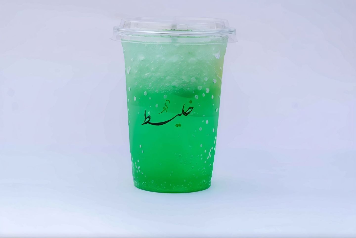 موهيتو كلاسيك