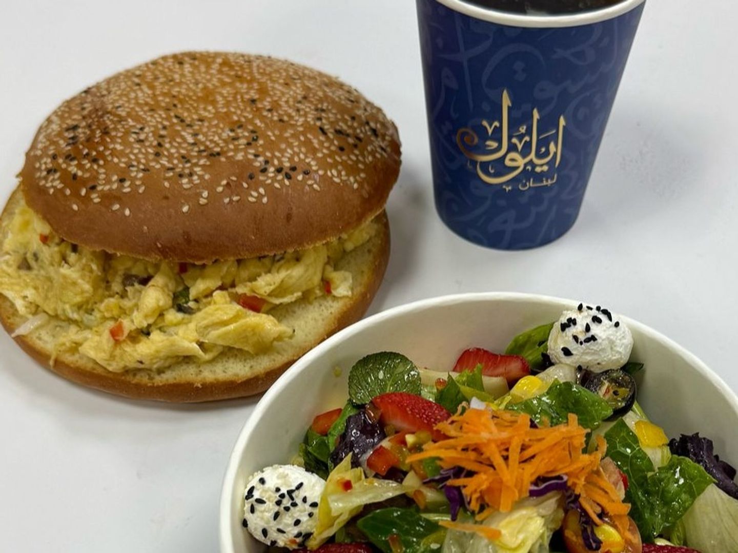 Offer Brekfast 1