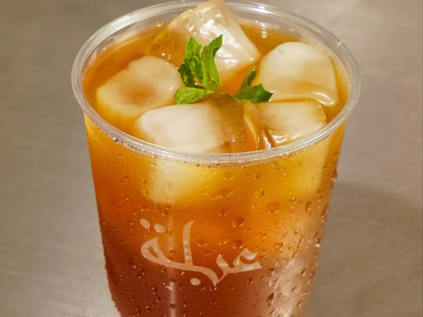 مشروب عبله
