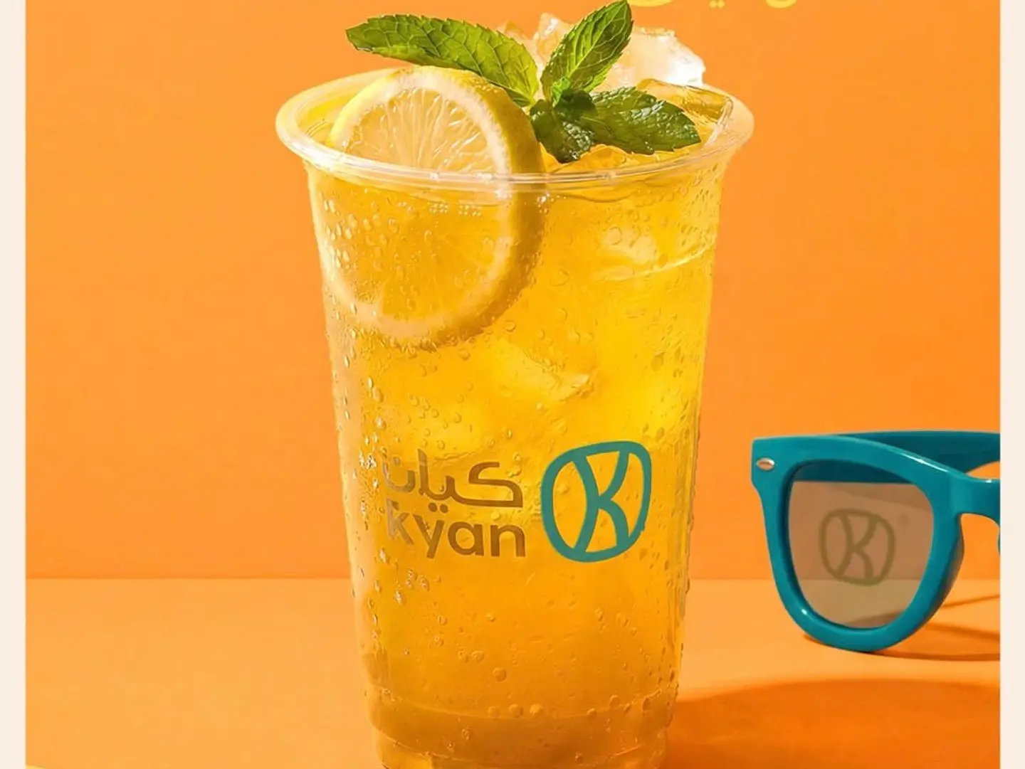 Summer Drink