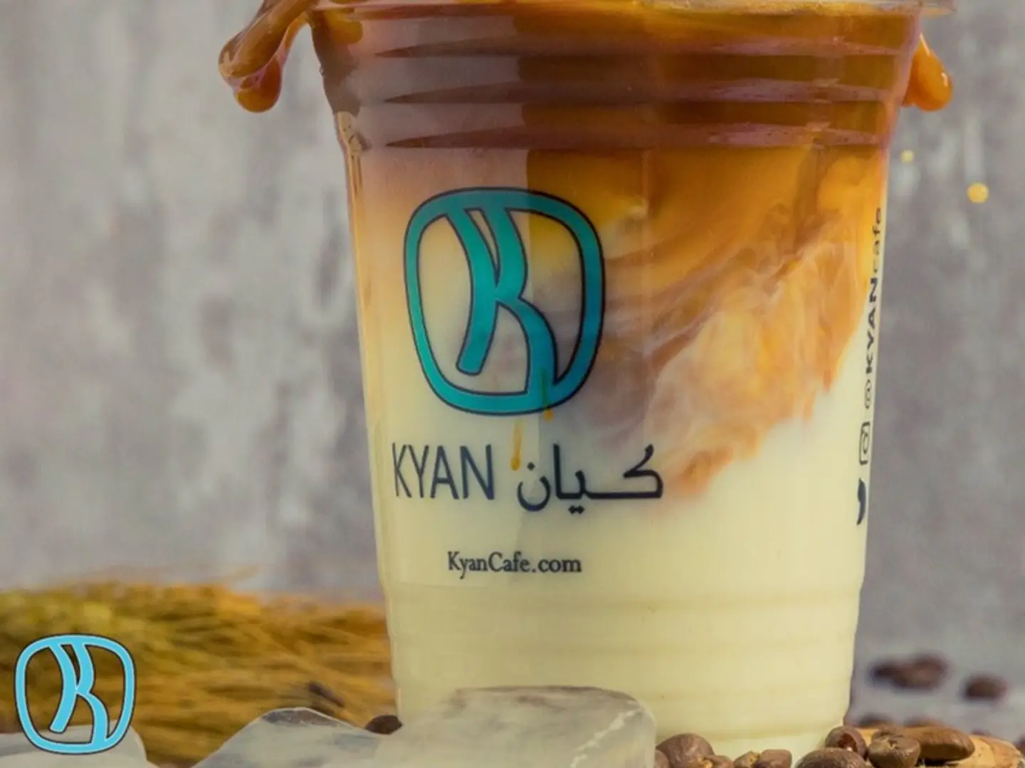 ايس كرك