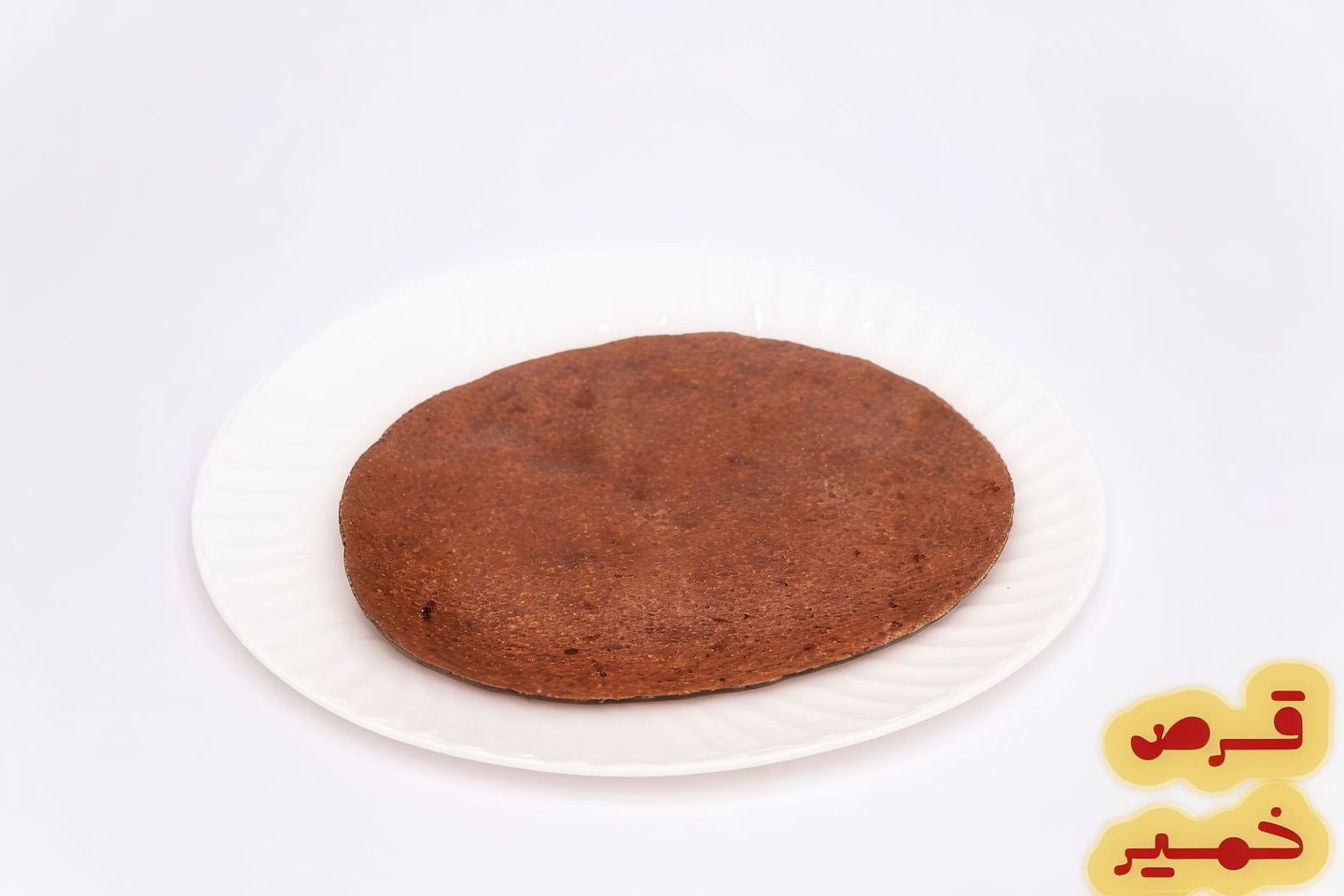 جمارة خمير