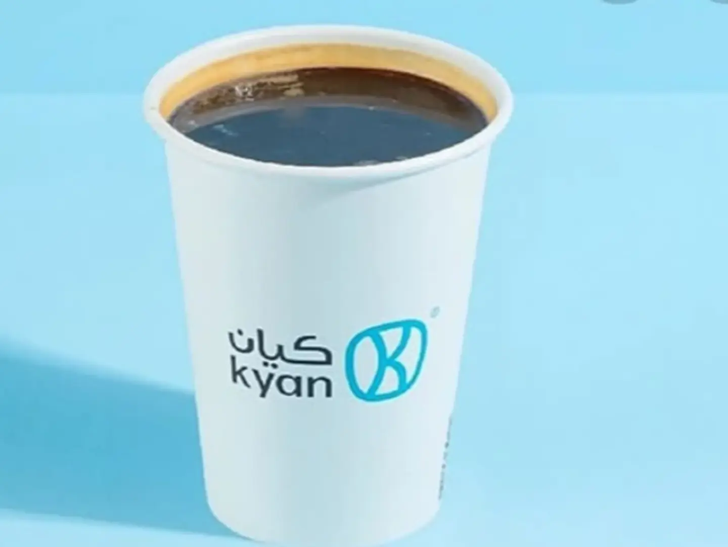 أمريكانو