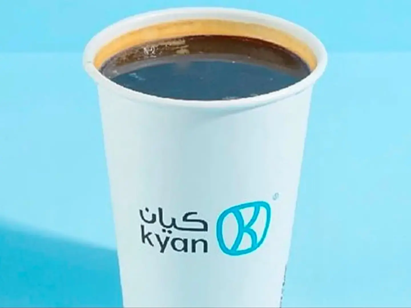 Americano