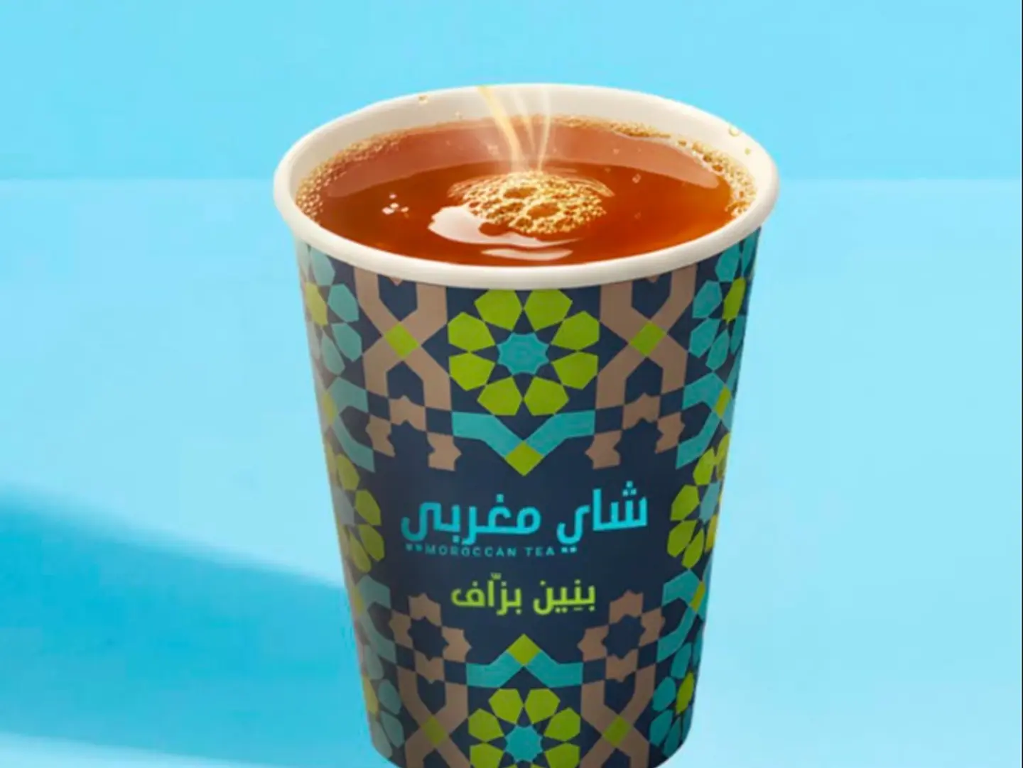 Moroccan Tea