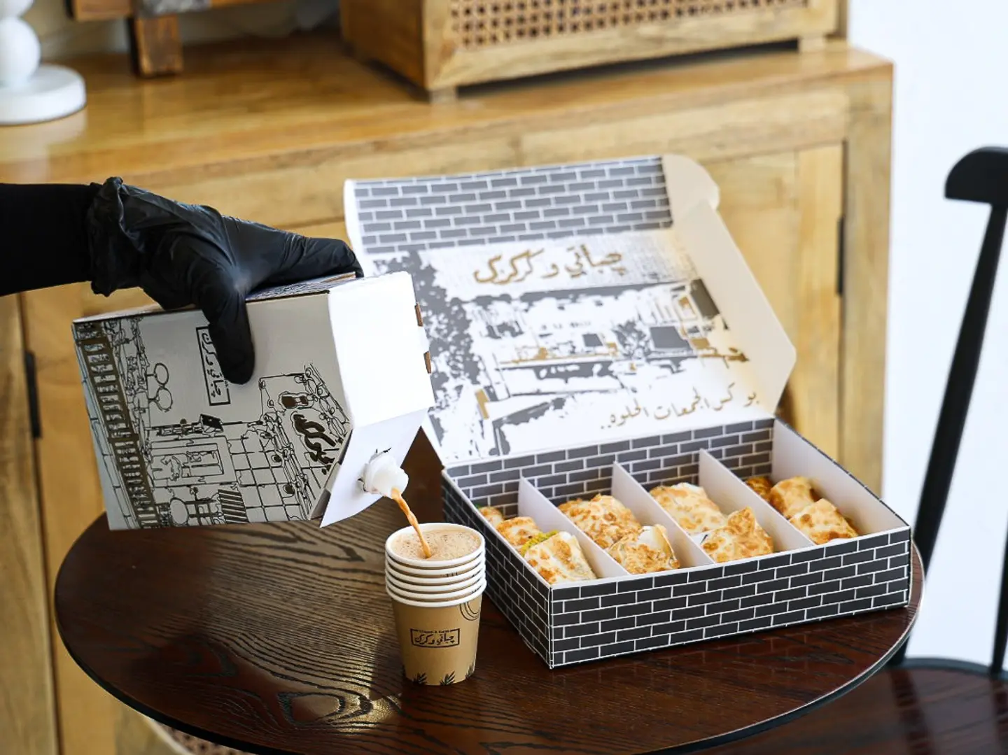 Box Smaill Gatherings
