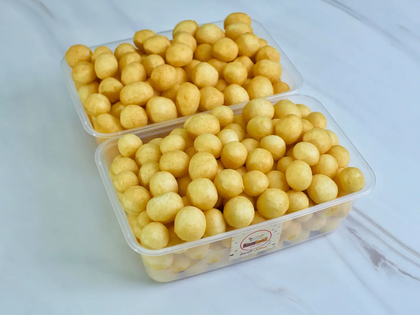 لقيمات مفرزن