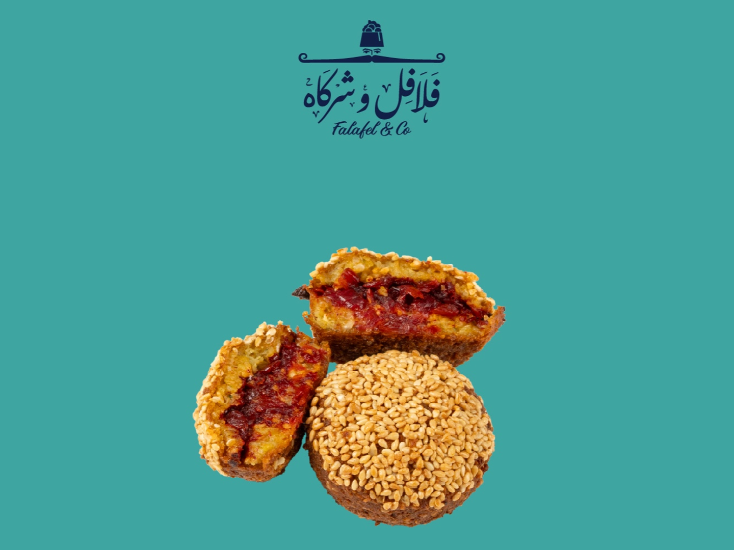 فلافل محشي رمان