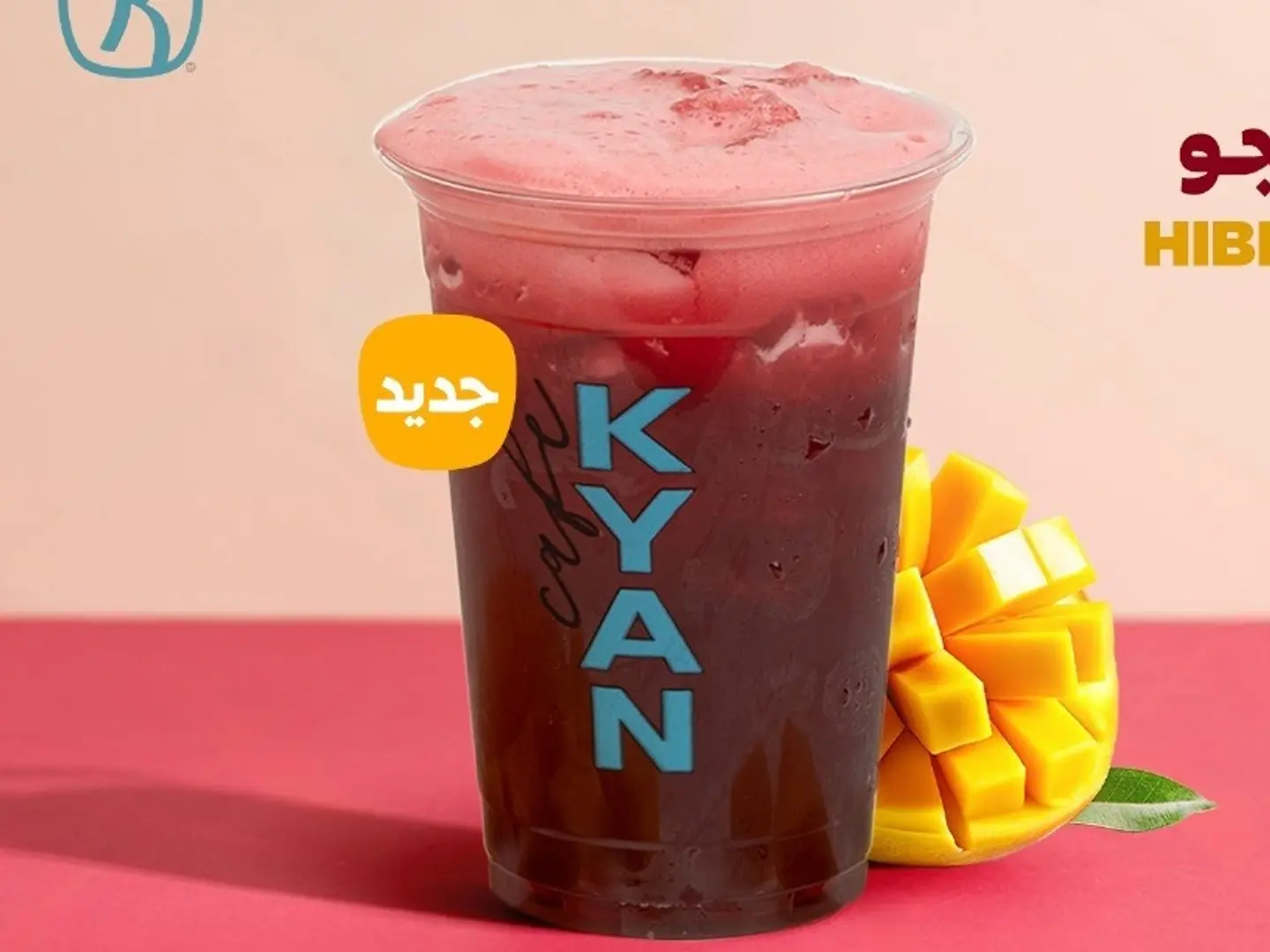 كركدية مانجو