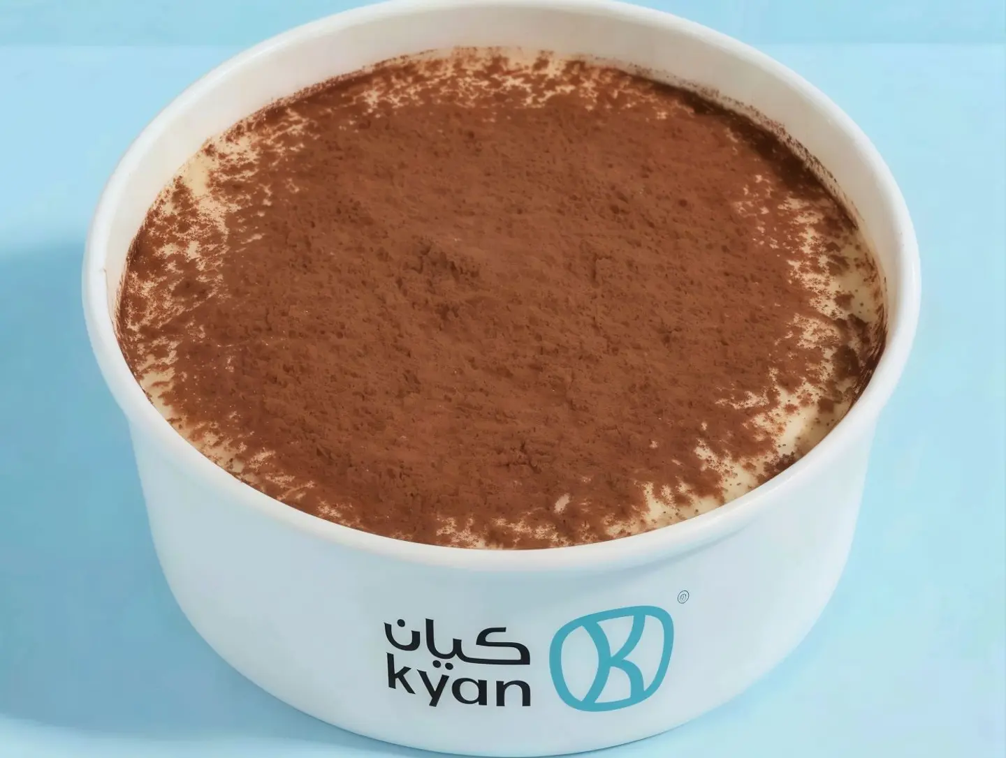 ترميسو