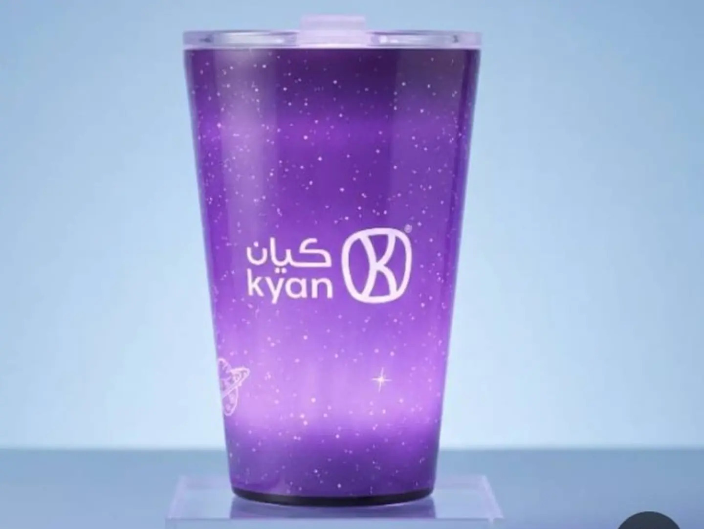 كوب مضيء بنفسجي
