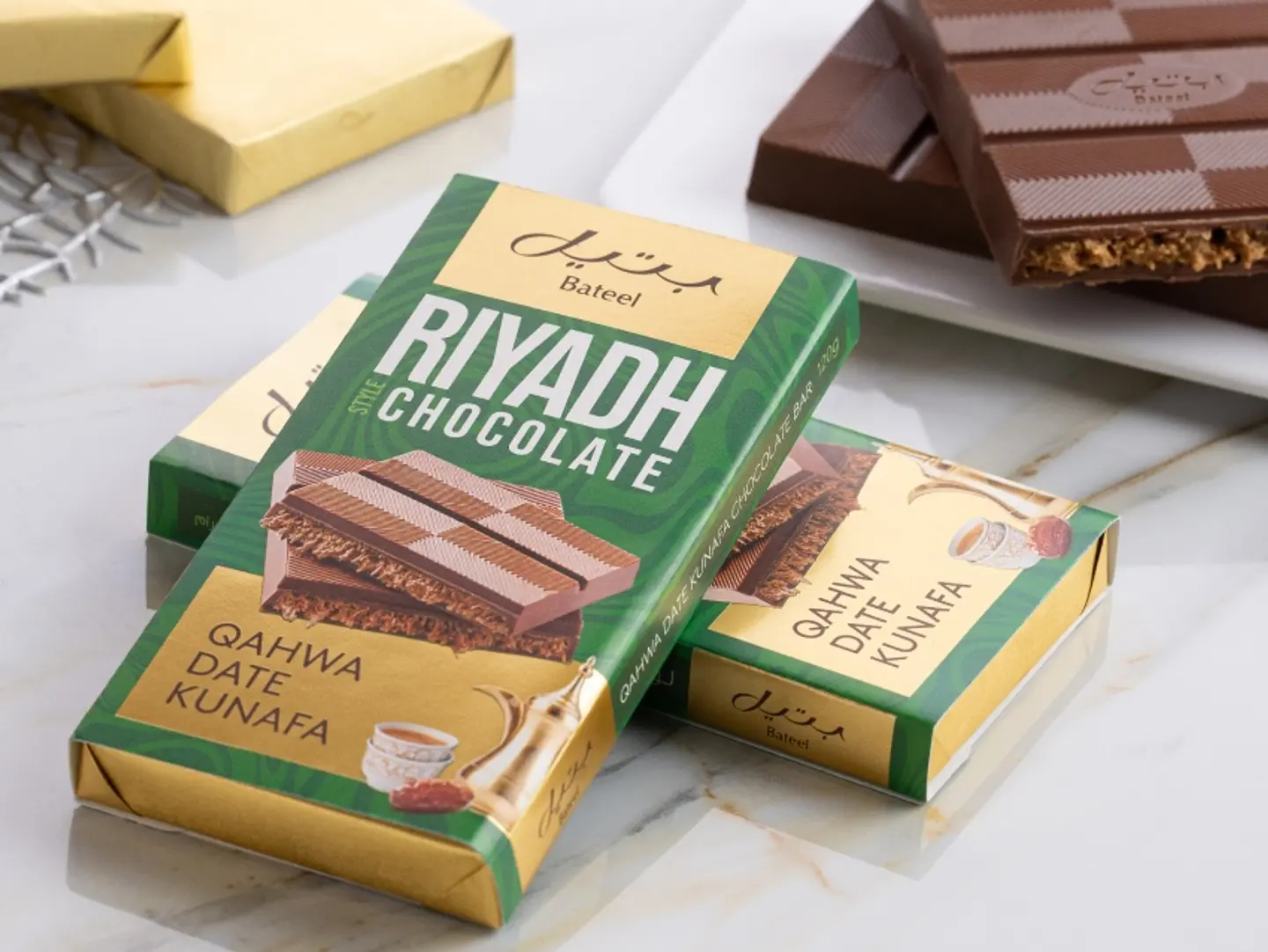Riyadh Chocolate 120gms