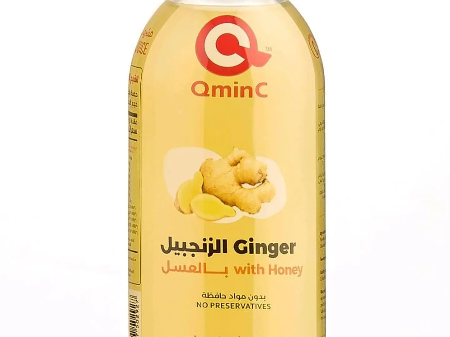 Honey Ginger Juice
