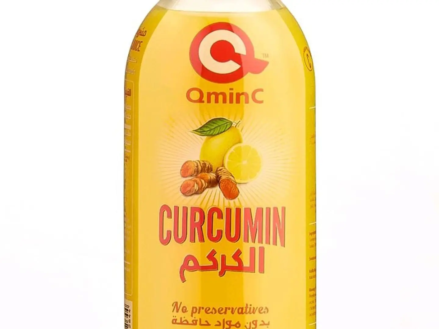 Cu Rcumin Lemon Juice
