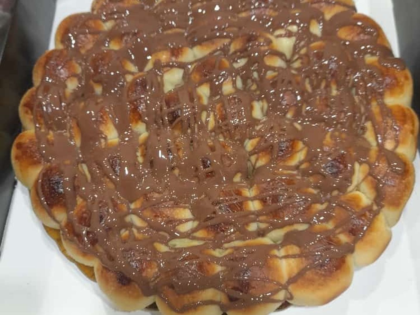 خليه نوتيلا