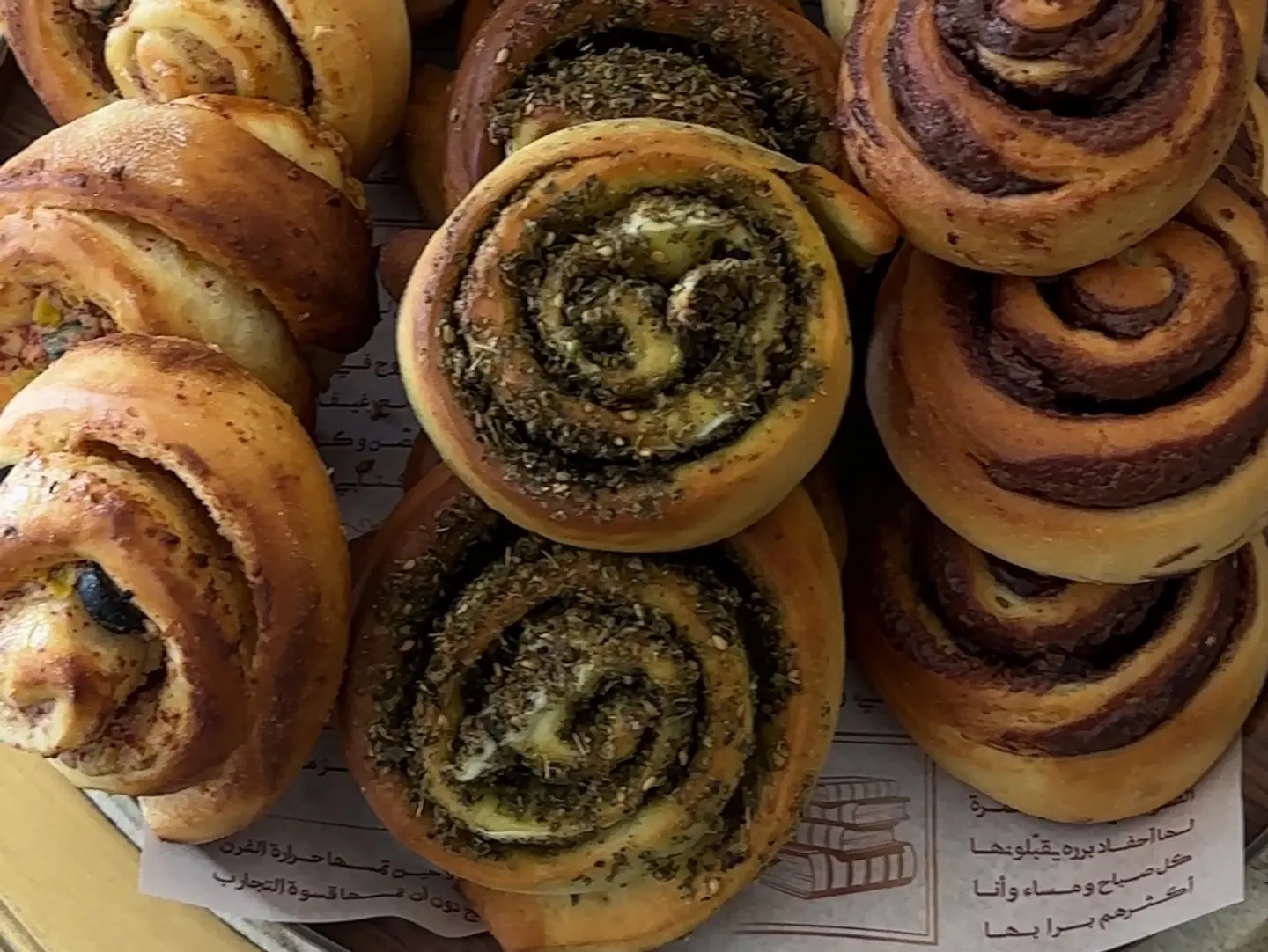 بابكا زعتر وجبنة فيتا