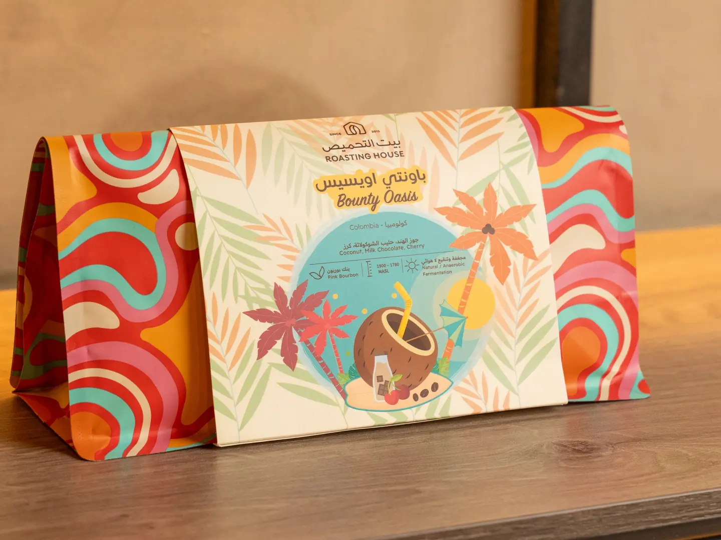 باونتي اويسيس