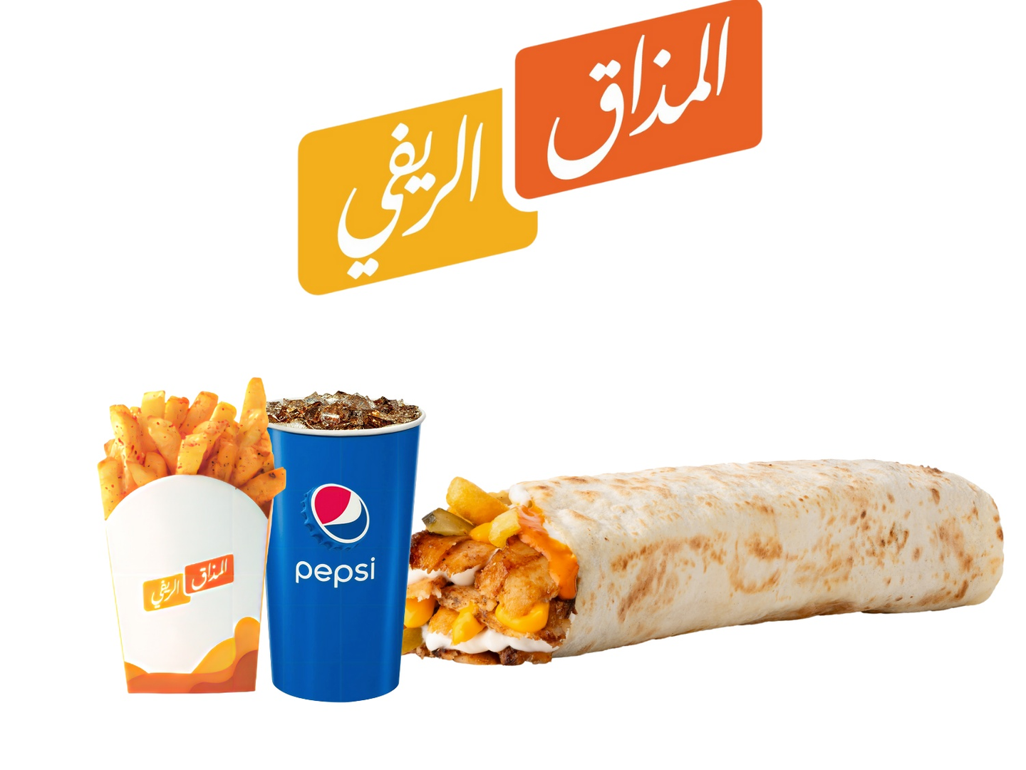 Large Shawerma With Cheese Slide