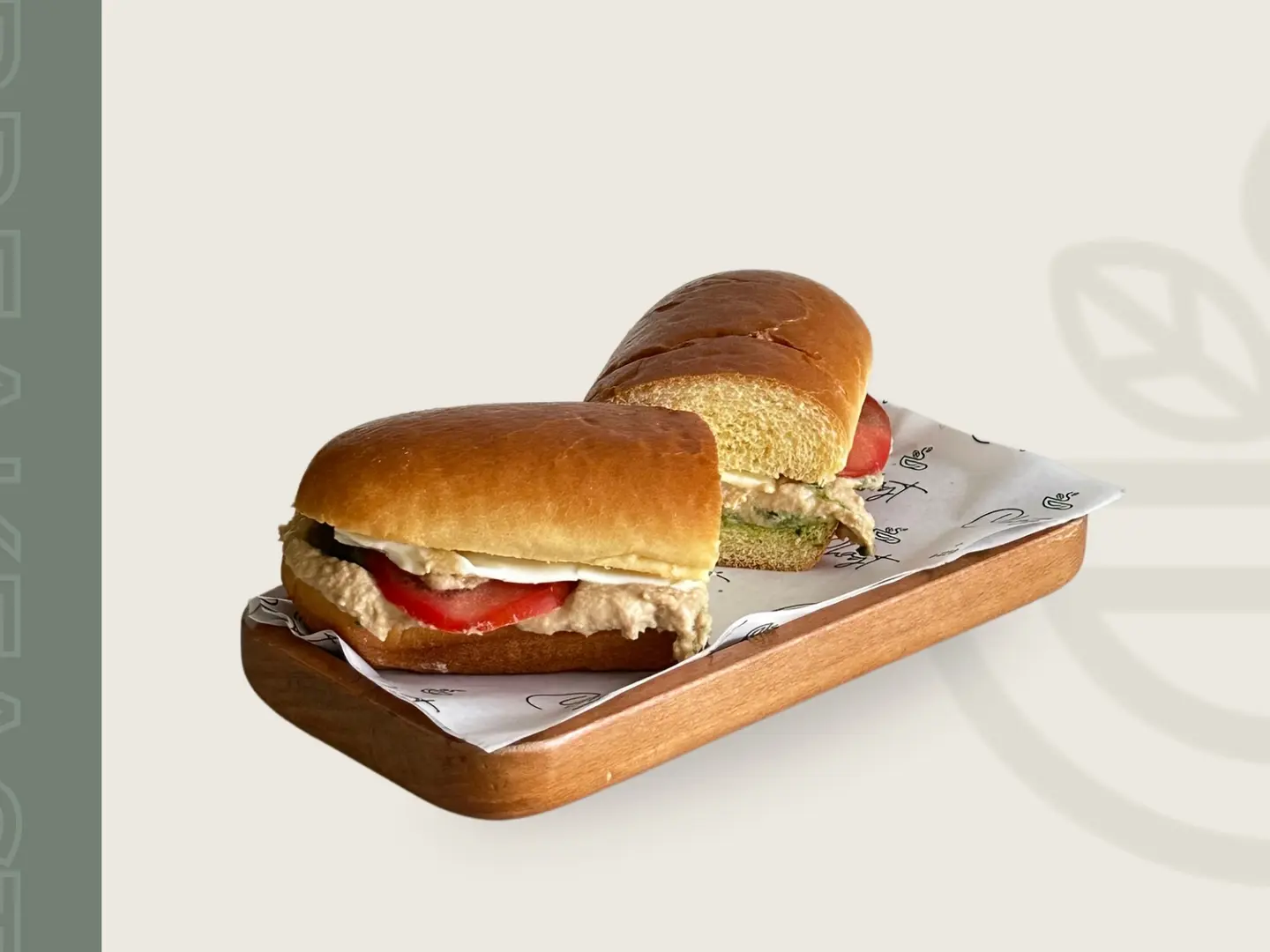 سبايسي تونة