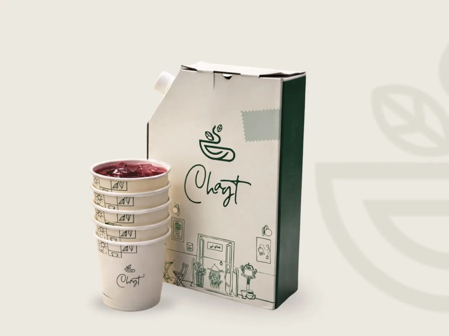 أيس تي برغندي