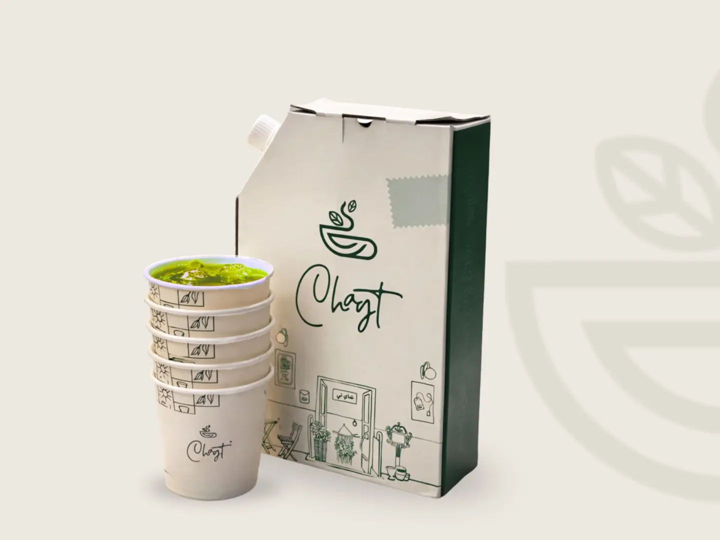 الليمون الحساوي