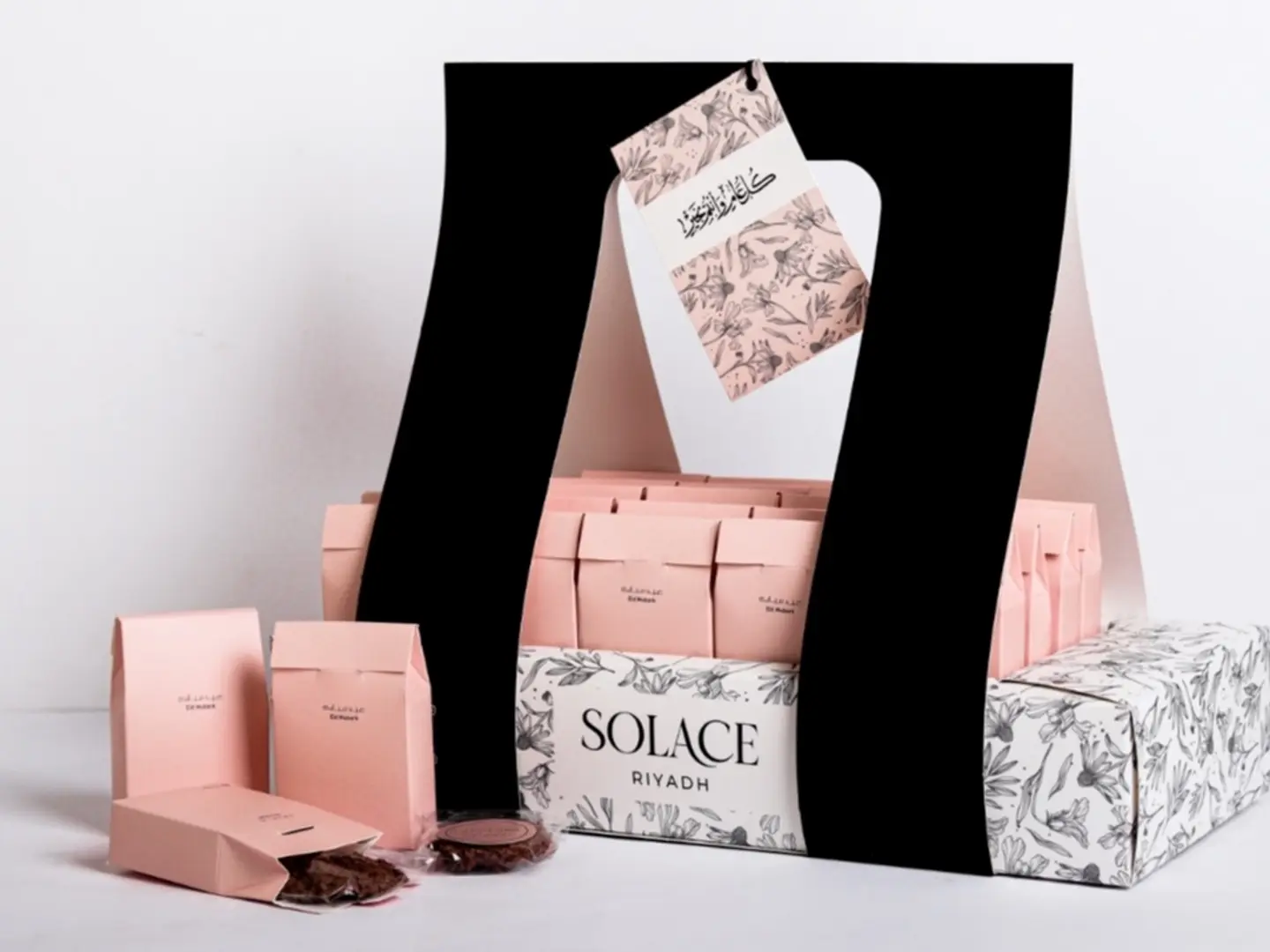 Eid Gifts