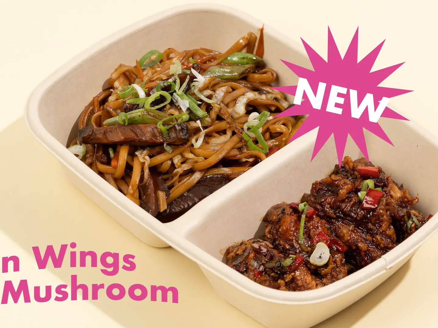 أجنحة دجاج مع نودلز الفطر