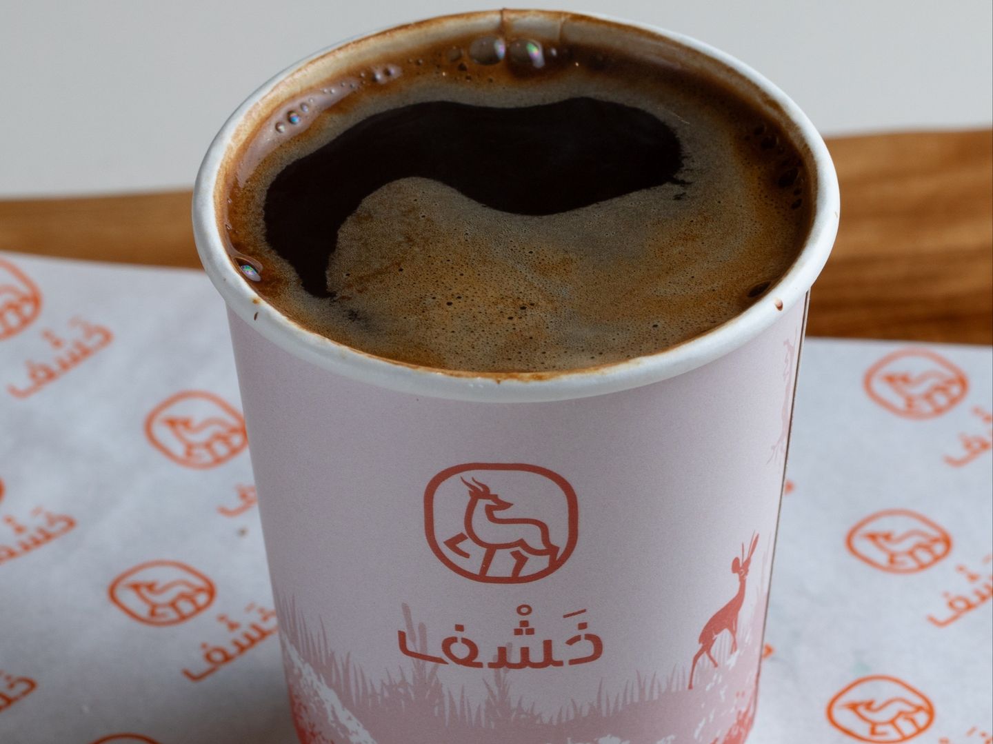 Americano