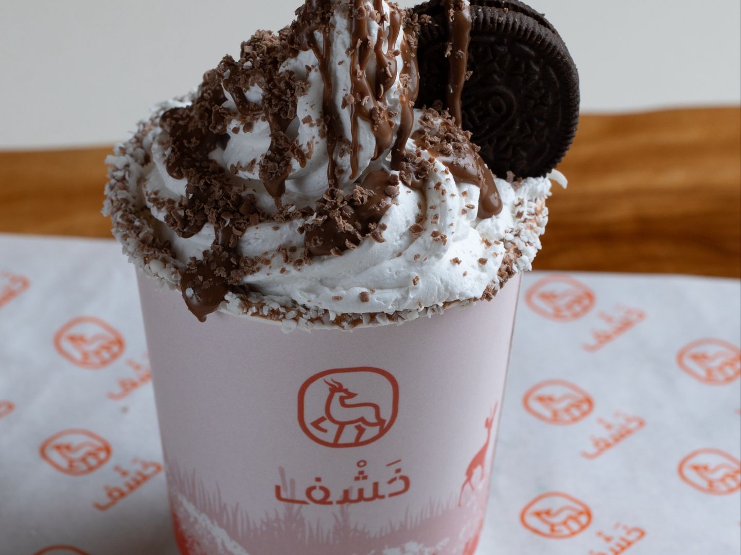 Hot Chocolate