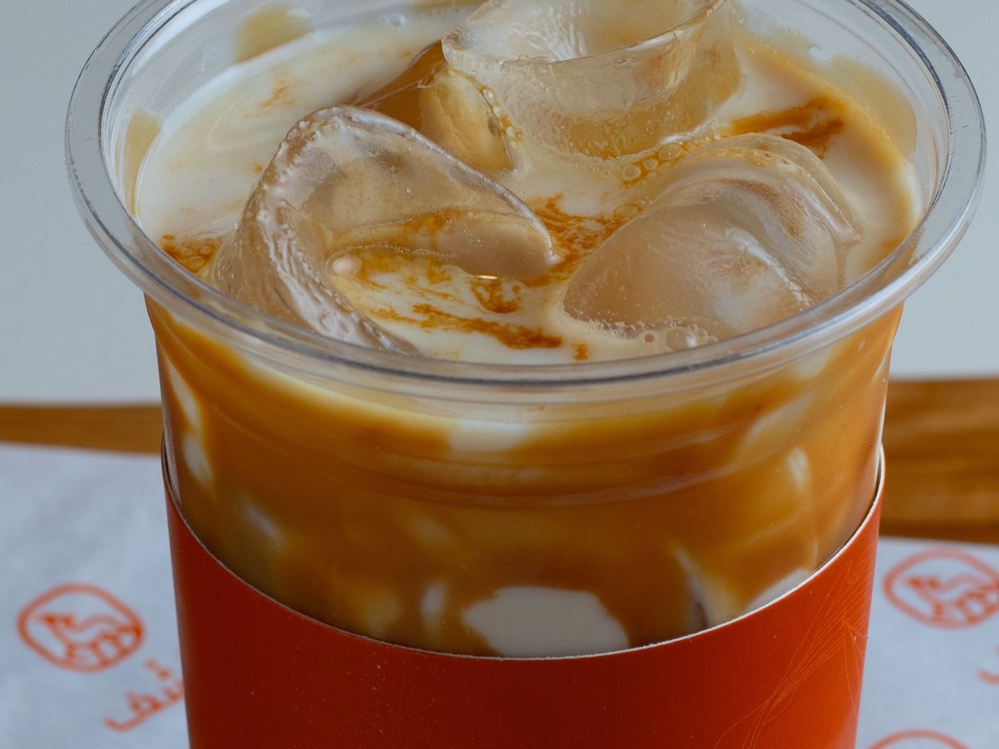 Salted Caramel